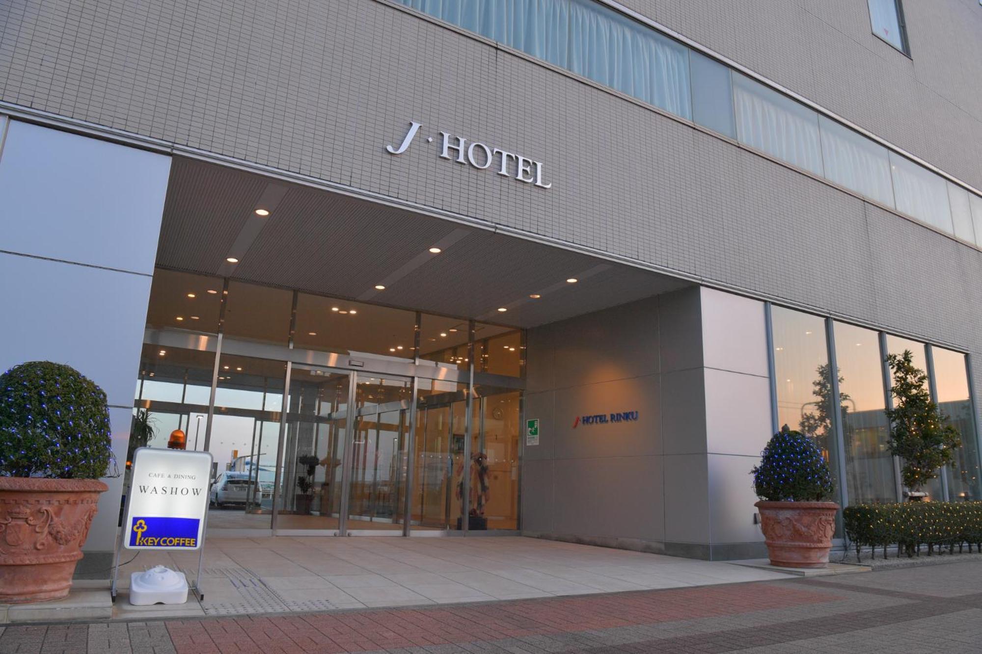 J Hotel Rinku Tokoname Esterno foto